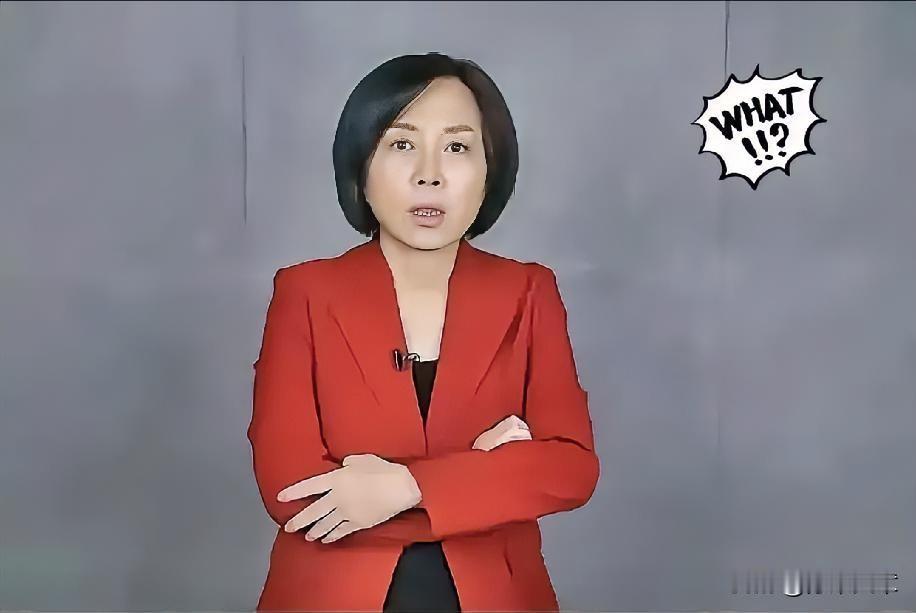 7月1日，大陆最新提两岸统一后，国民党回应，黄智贤语出惊人​​日前，也就是七