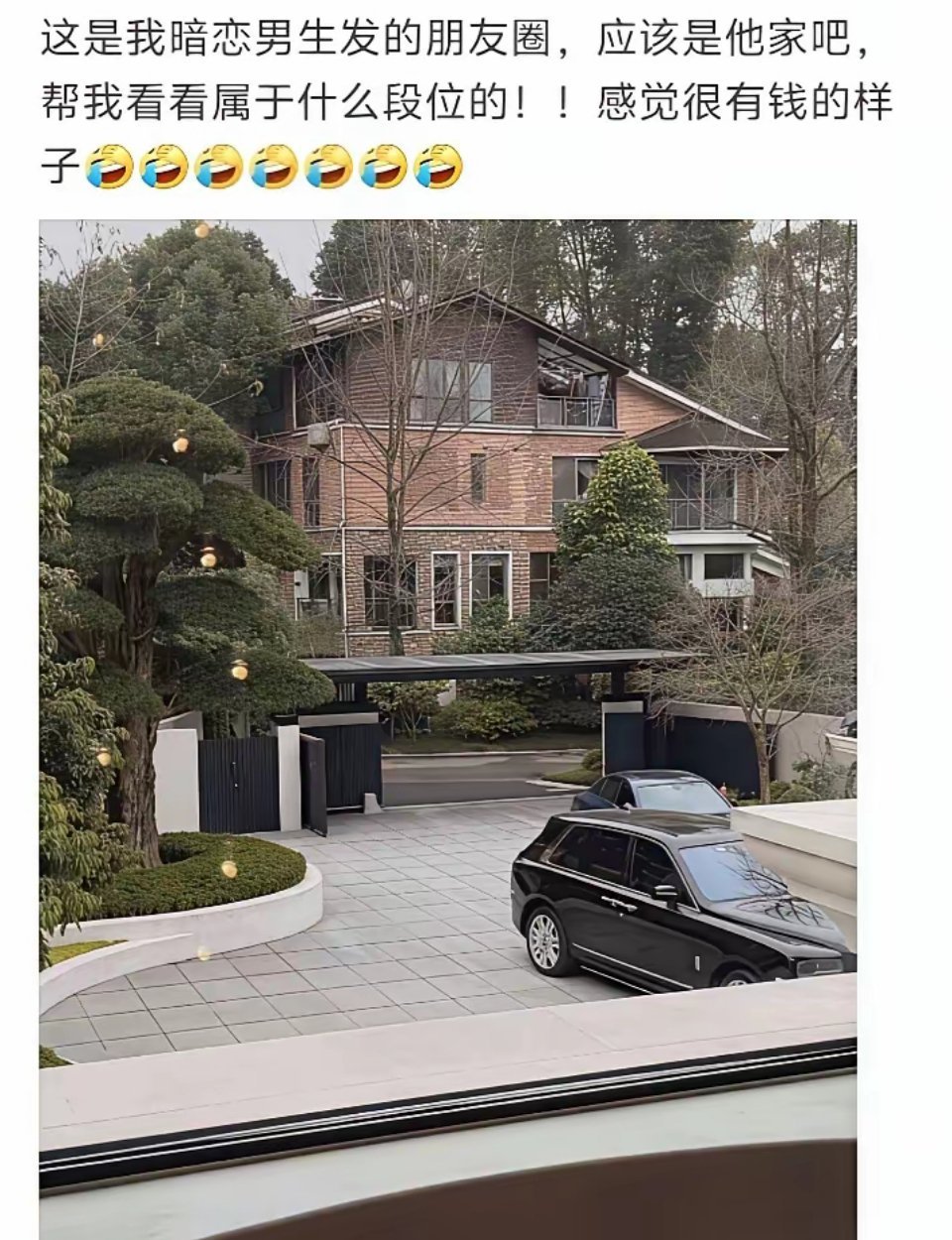 这条件如果是真的，那你没啥希望了