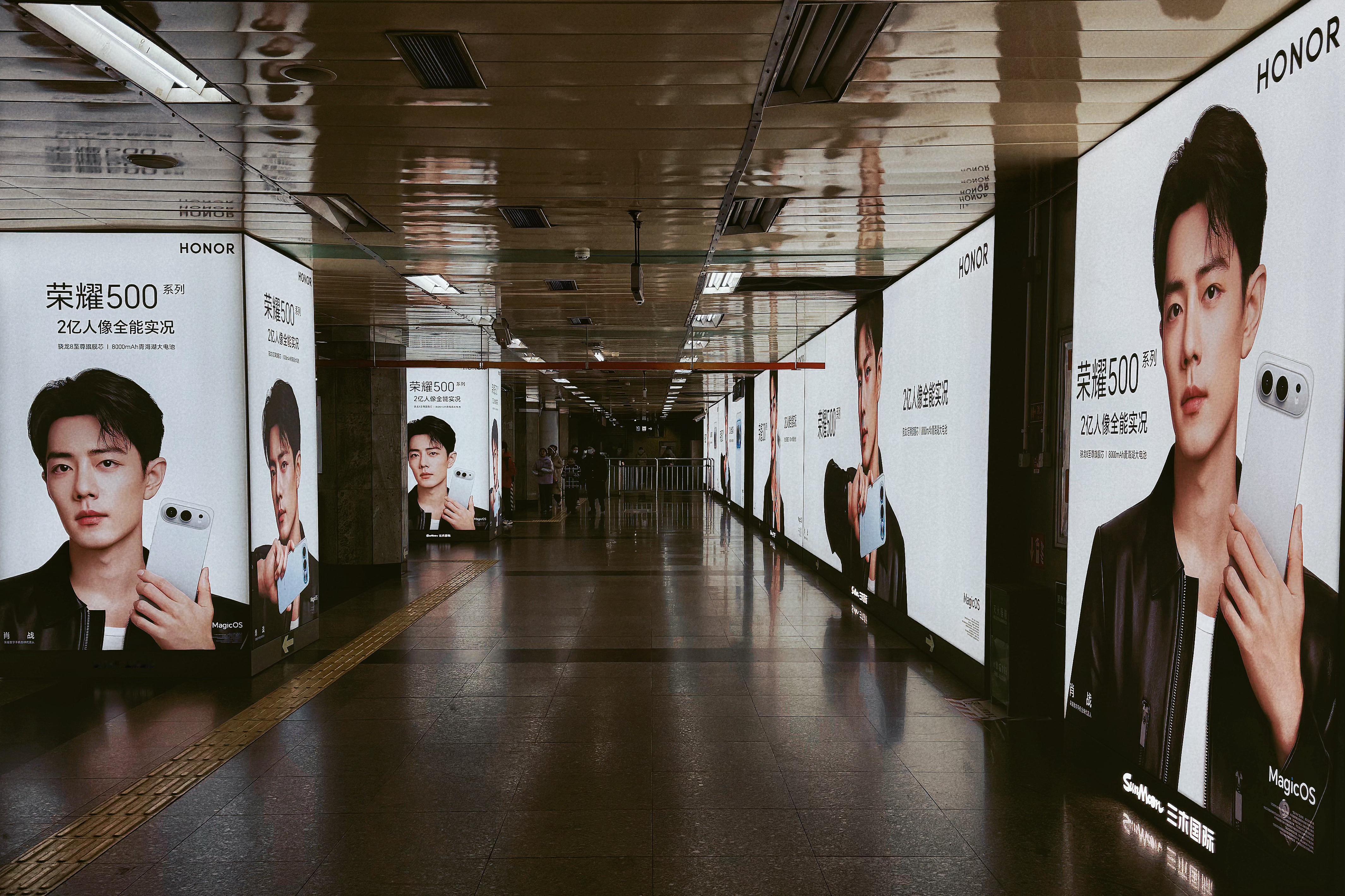 这路过谁能忍得住不拍，这个荣耀战就这么权威，每一面都好看