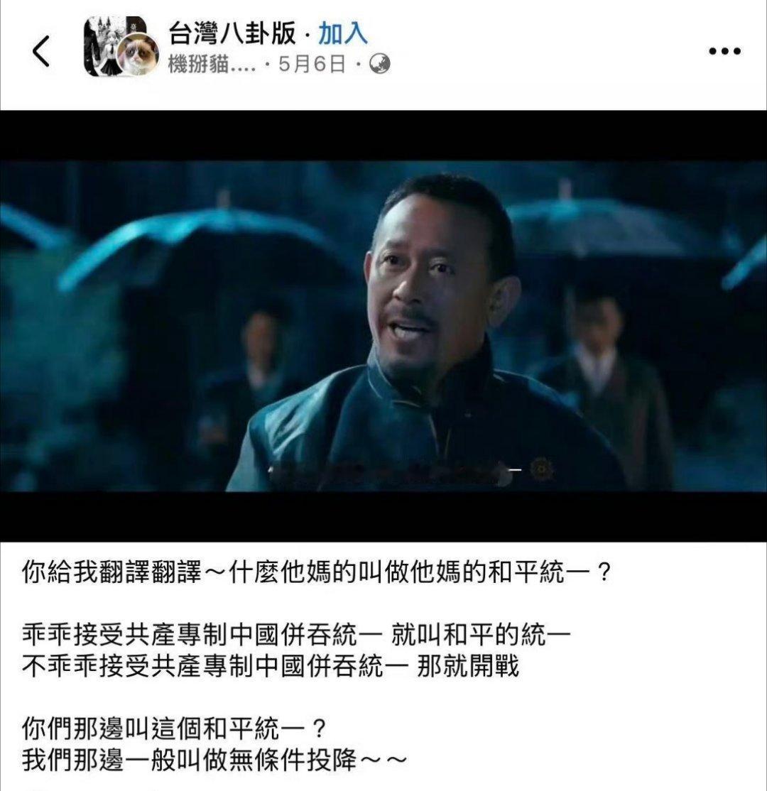 那你猜猜，是你们这些🐸🐸对我们重要，还是那个岛对我们重要