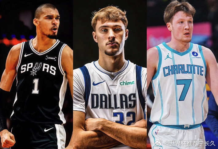 肉眼可见！NBA未来，这三个年轻人说了算！1、文班亚马（22岁）本赛季的文班已经