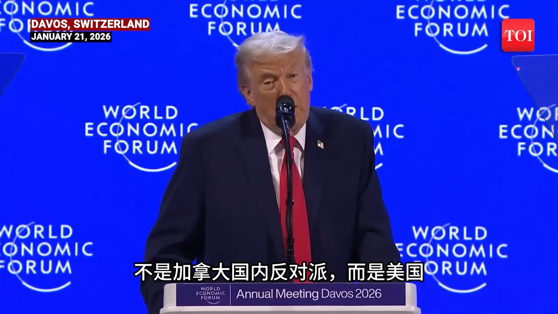 65万吨订单引爆中美博弈，美国率先反应