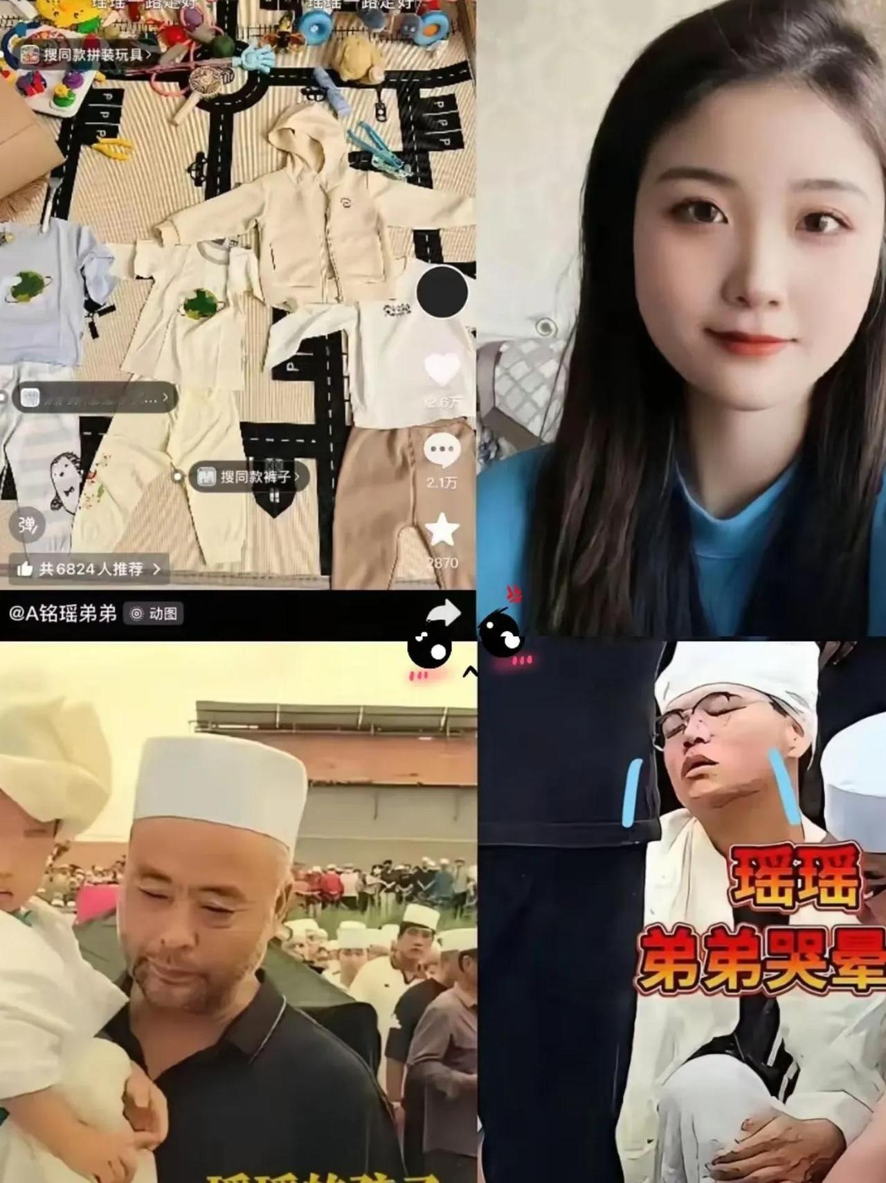 葬礼上弟弟悲痛不已，泪已流干伤心得要人扶弟弟在姐姐的葬礼上哭到站不稳，需要人