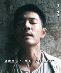 肖战好恐怖的面部肌肉控制力肖战又在挑战自己的上限了，好牛的面部肌肉控制力！肖战