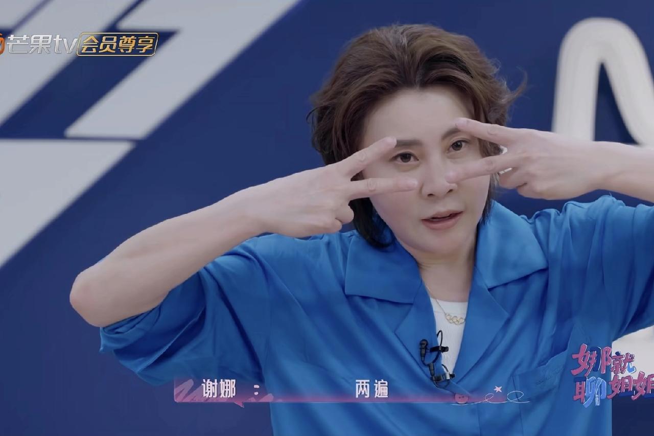 谢娜问王濛，参加浪姐累，还是参加世界比赛累？李小冉抢着回答，当然浪姐累。王濛说