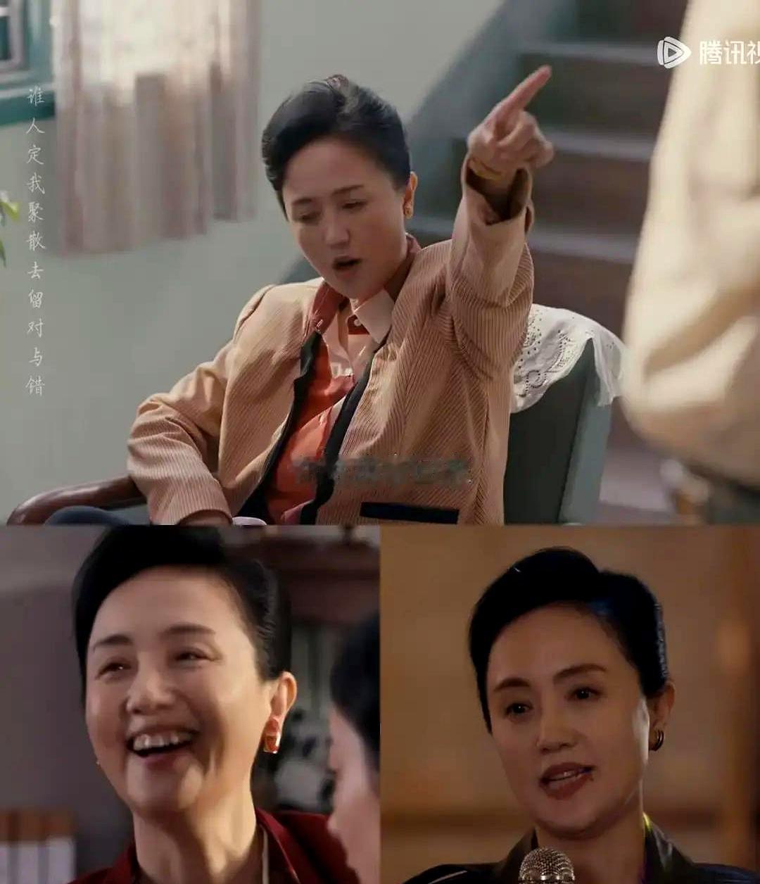 她用生命拍完最后一部戏，杀青16天后就走了。央视这部收视破2.6的《小城大事》