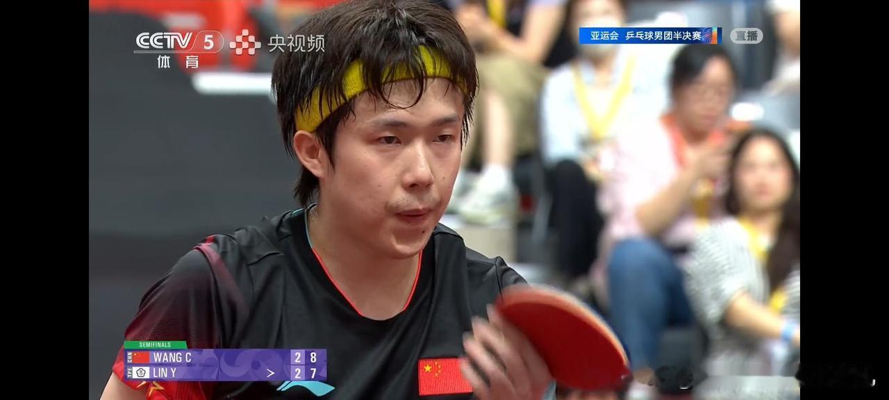 龙争虎斗，中日男乒大决战谁更强？！中国男乒3:0击败中国台北挺进决赛，日本