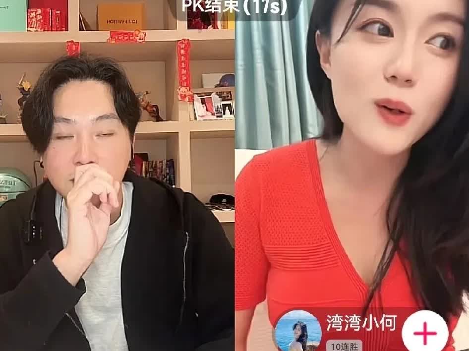 具俊晔失算了！原本以为能稳稳接手大S留下的资产，没想到打开门先收到一堆账