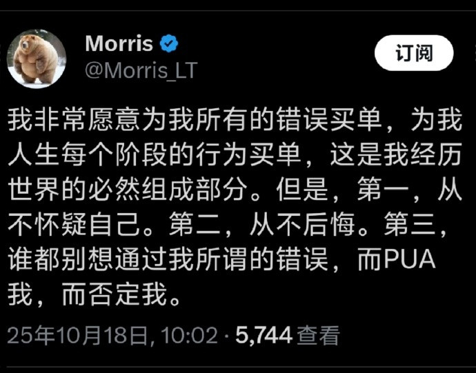 你没有比今天更年轻的时候了