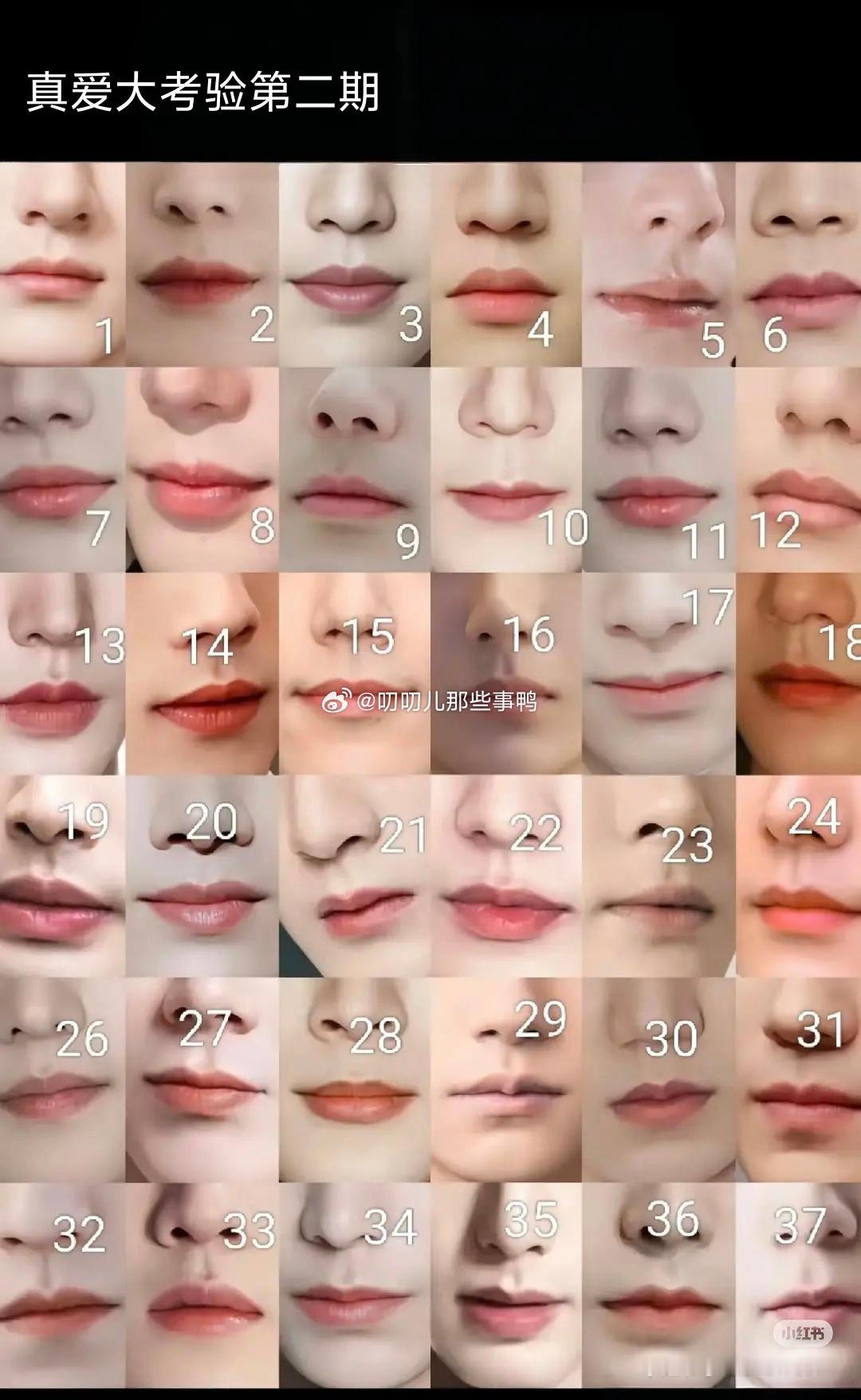 总🈶一个是你担的！