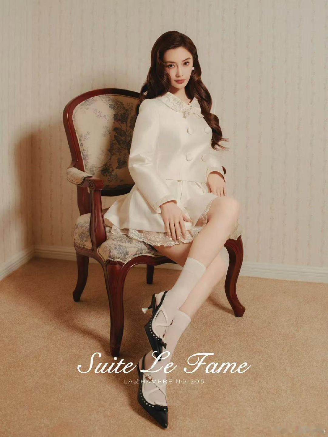 Angelababy官宣拉飞姆Angelababy拉飞姆官宣Angelababy