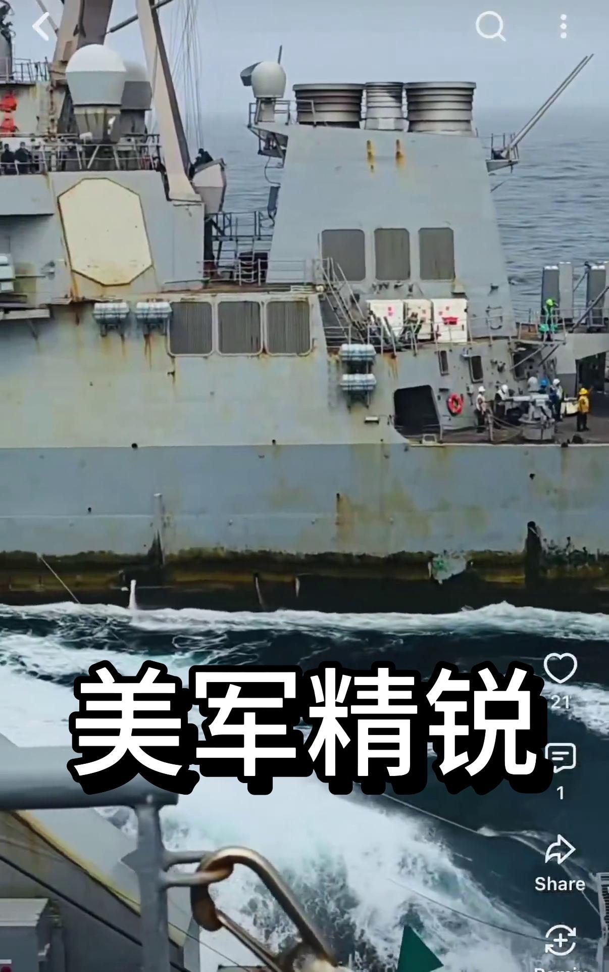 满载导弹飞机的美国军舰集体翻车：短短数月，主力舰事故密集爆发，从红海到南海，从本