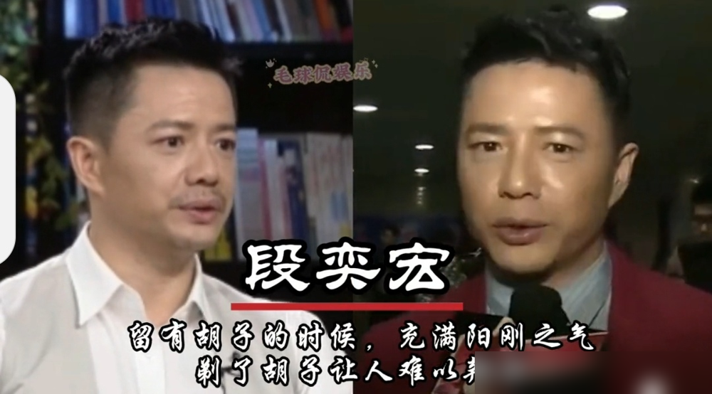 张晋晒了张蓄须照，问蔡少芬嫌不嫌弃。蔡少芬回仨字：不嫌弃。就仨字，评论区炸了。有人说这胡子像退隐杀手
