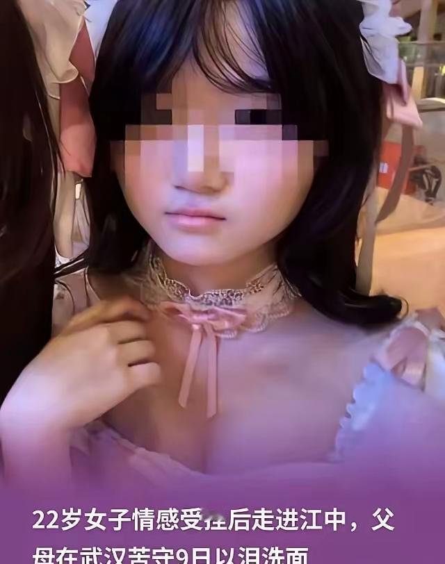 凌晨2点，22岁女孩哭着跑出房间，40分钟后走进江里：那个男人，一个多小时才出门