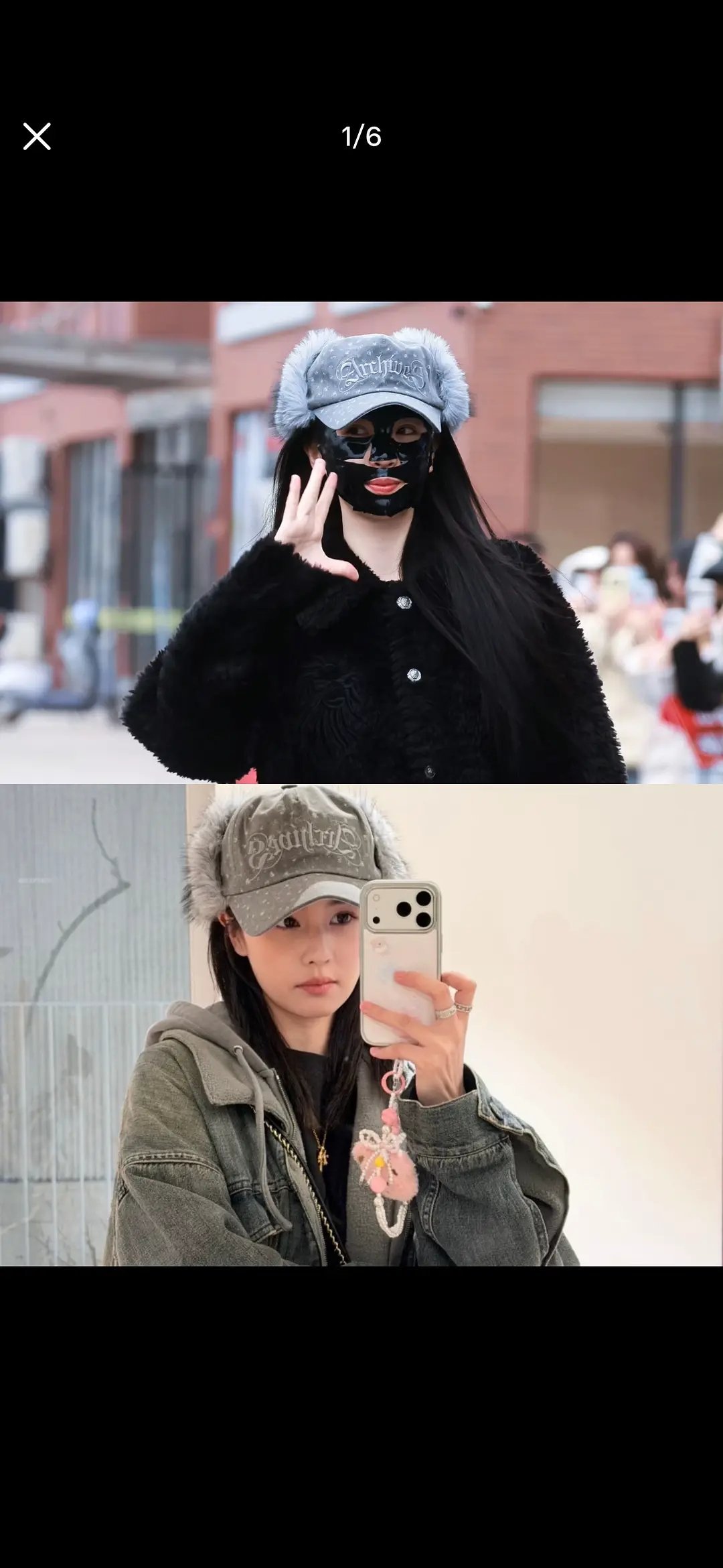 虞书欣赵露思还有同款呢这是谁模仿谁