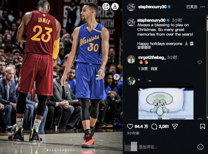 年龄大了，都会回忆，库里发了一组十年前的照片。满满是对克莱-汤普森的想念，却没有