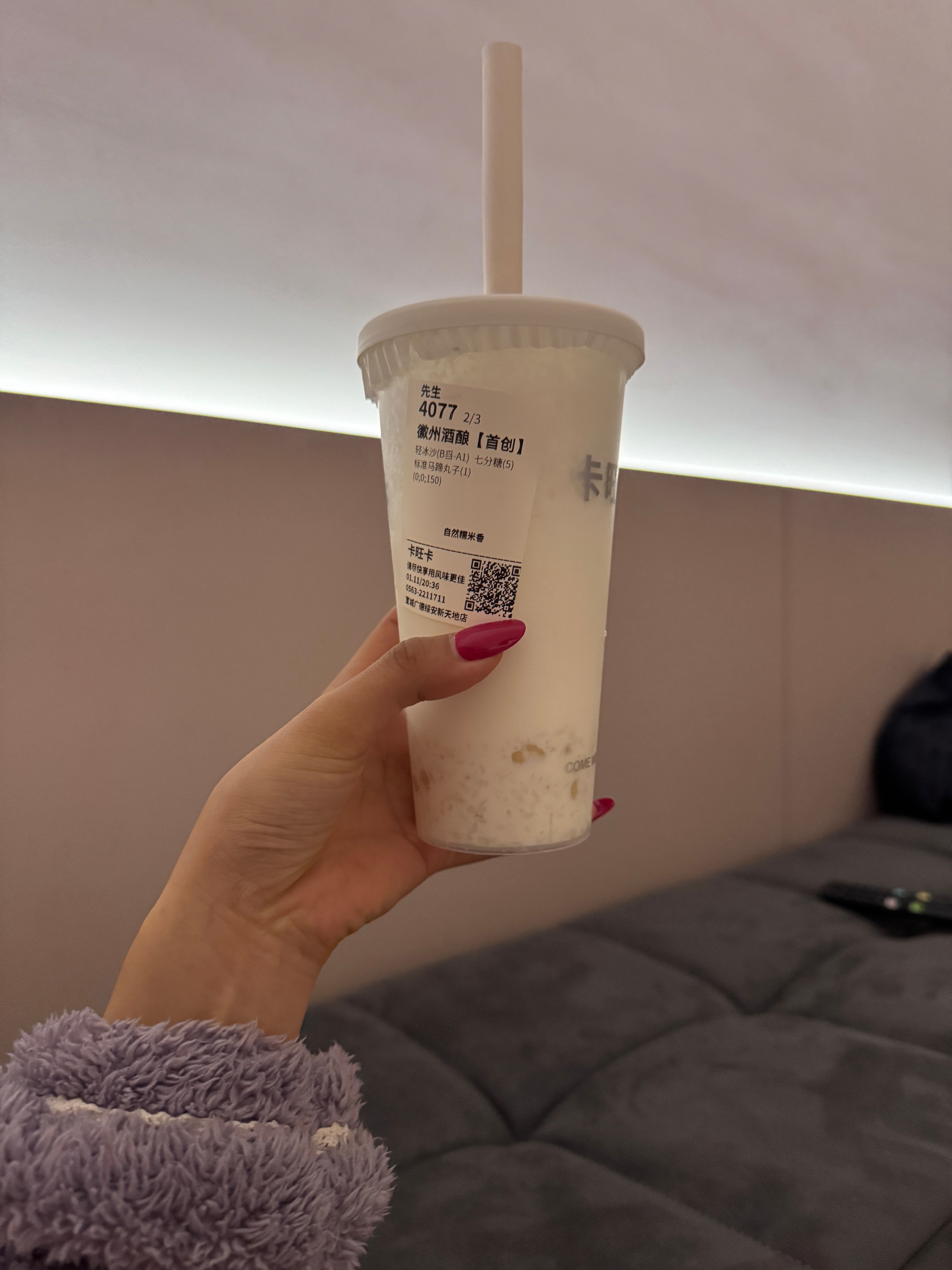 有点丰富的生活