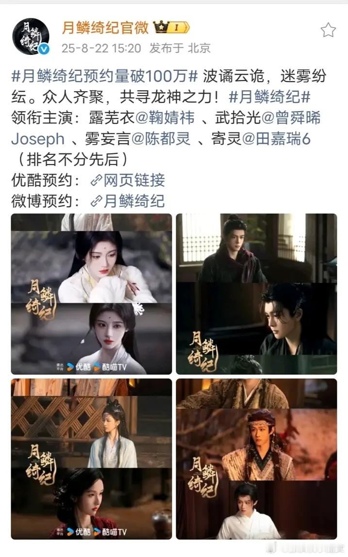 于正忙得要死的时候，郭敬明也没闲着，大战鞠婧祎粉丝[笑着哭][笑着哭][笑c