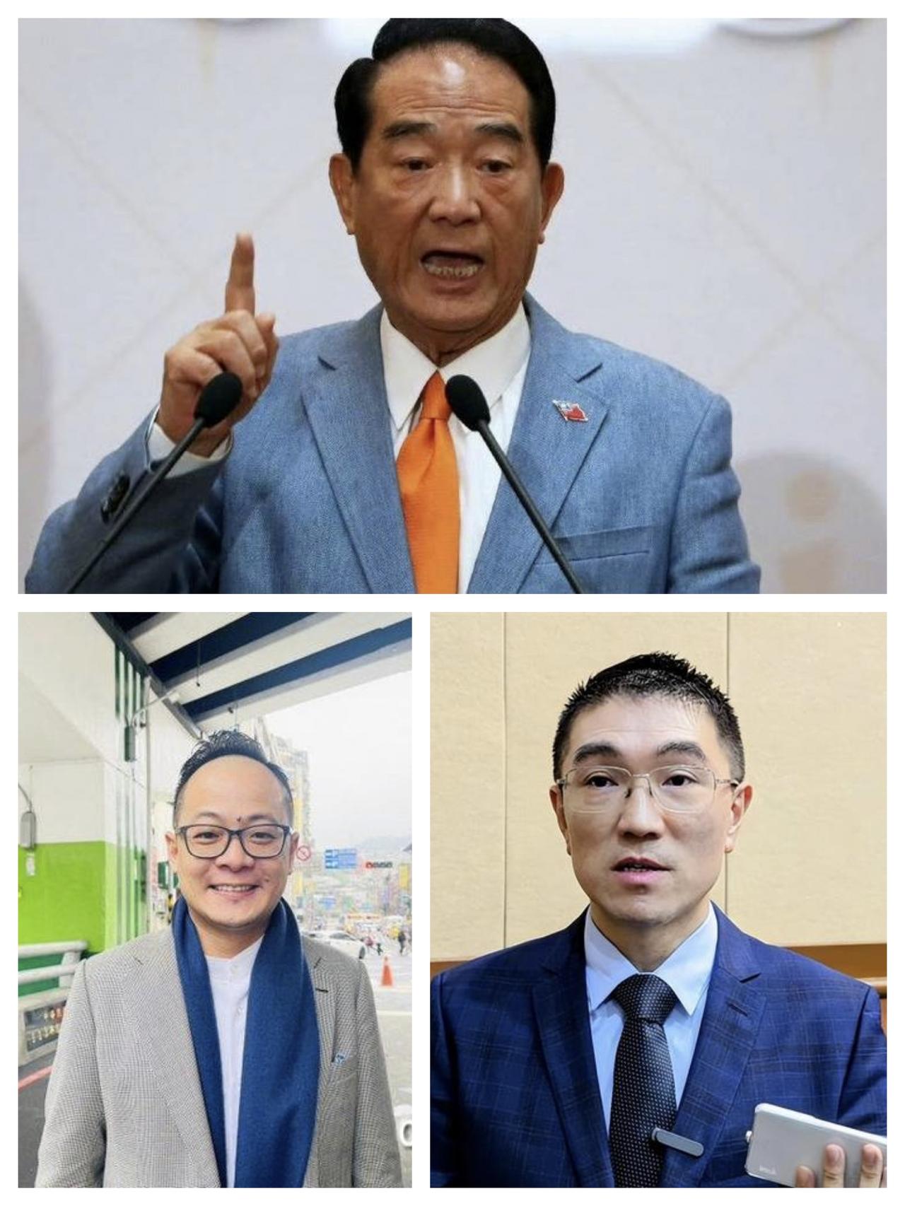 昔日徒弟谢国梁，宋楚瑜为何选择赖清德表侄童子玮？基隆选战出现一个耐人寻味的局