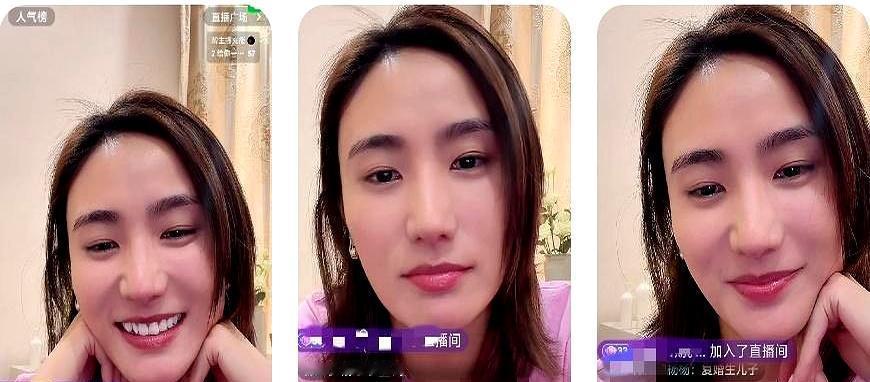 她没接招，反而按停了整个弹幕池。满屏“生个男孩翻身”的催促里，海哈金喜眼皮都没