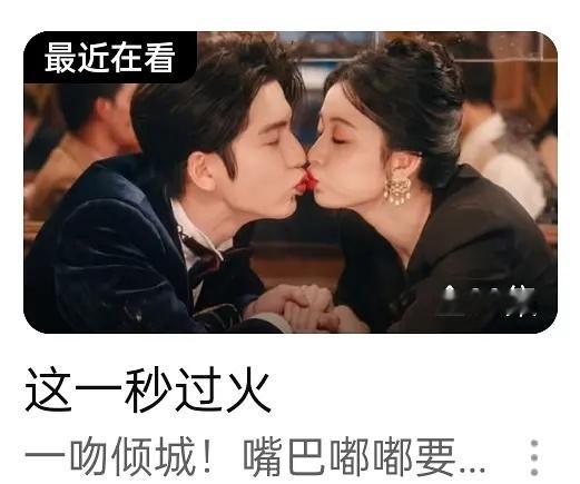 原来是导演灵机一动