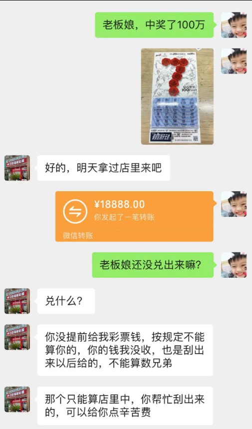 问题来了，该去如何去兑换呢？