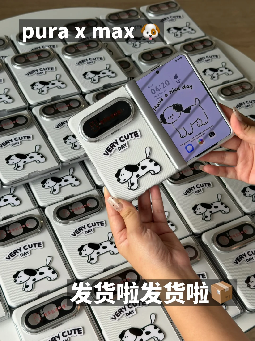 💓又又又被夸了‼️敲可爱小狗手机壳😍💓