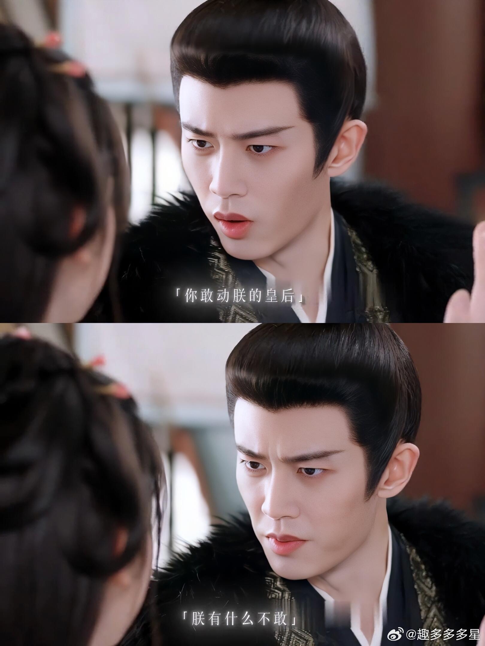 恋爱脑见多了第一次见皇后脑萧焕每天两眼一睁就是朕的皇后😂但是这个十日不准燃灯的