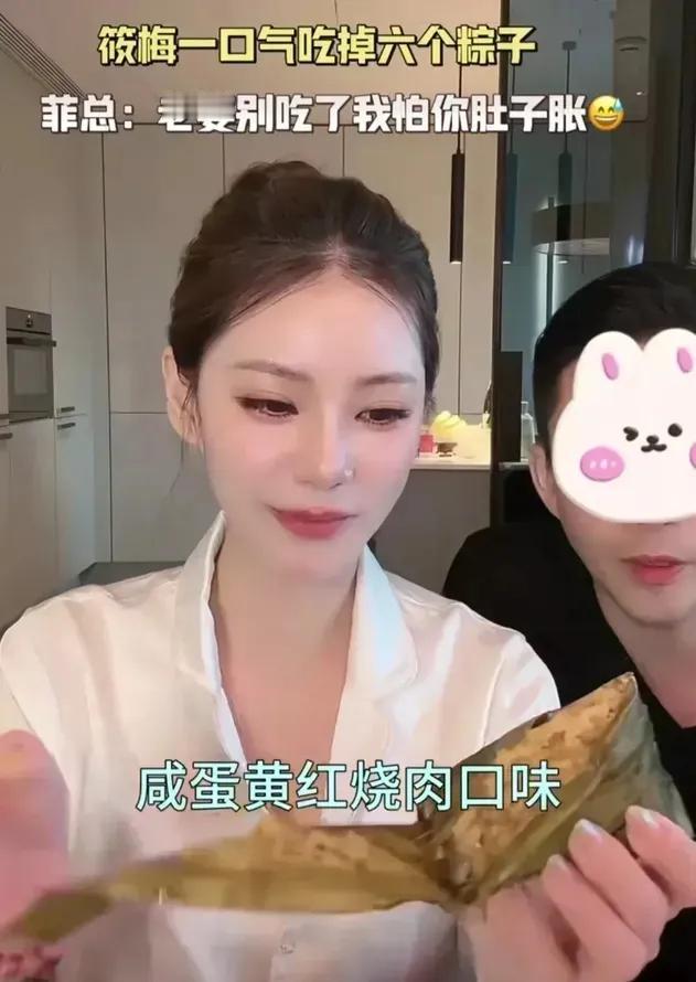 马筱梅直播做了一件事，让汪小菲一个劲的心疼马筱梅做事情非常的认真，曾经她也是