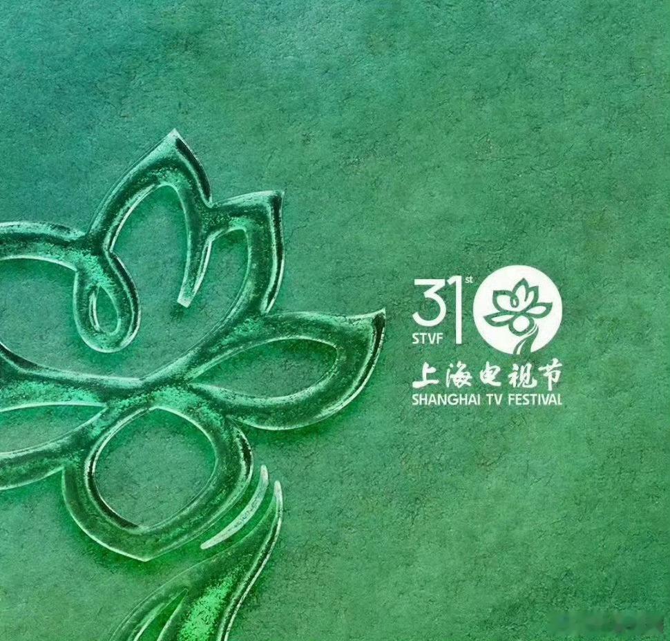 【二胖预测】第31届白玉兰最佳男主角提名欧豪《生万物》于和伟《沉默的荣耀》白宇《