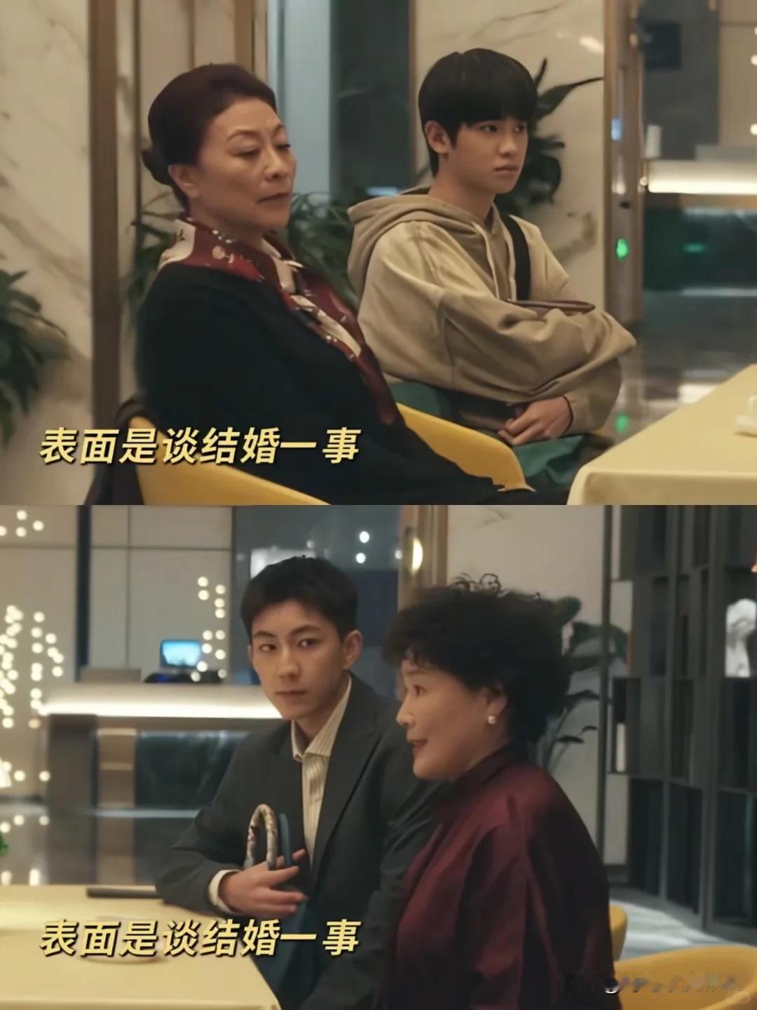 《四喜》美奇一夜情怀孕了，明珠婆婆终于也被看不起了美奇怀孕了，她妈妈找到了男