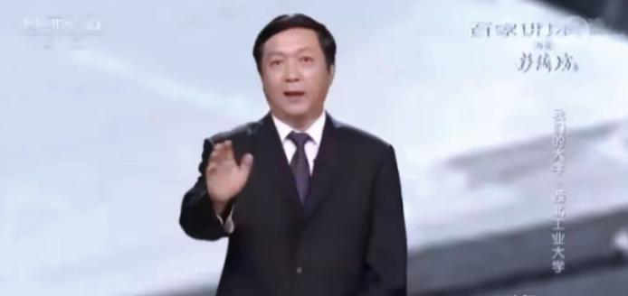 杨伟院士的事有了新消息。3月17日，中国科学院官网更新，曾为歼-20主设计师