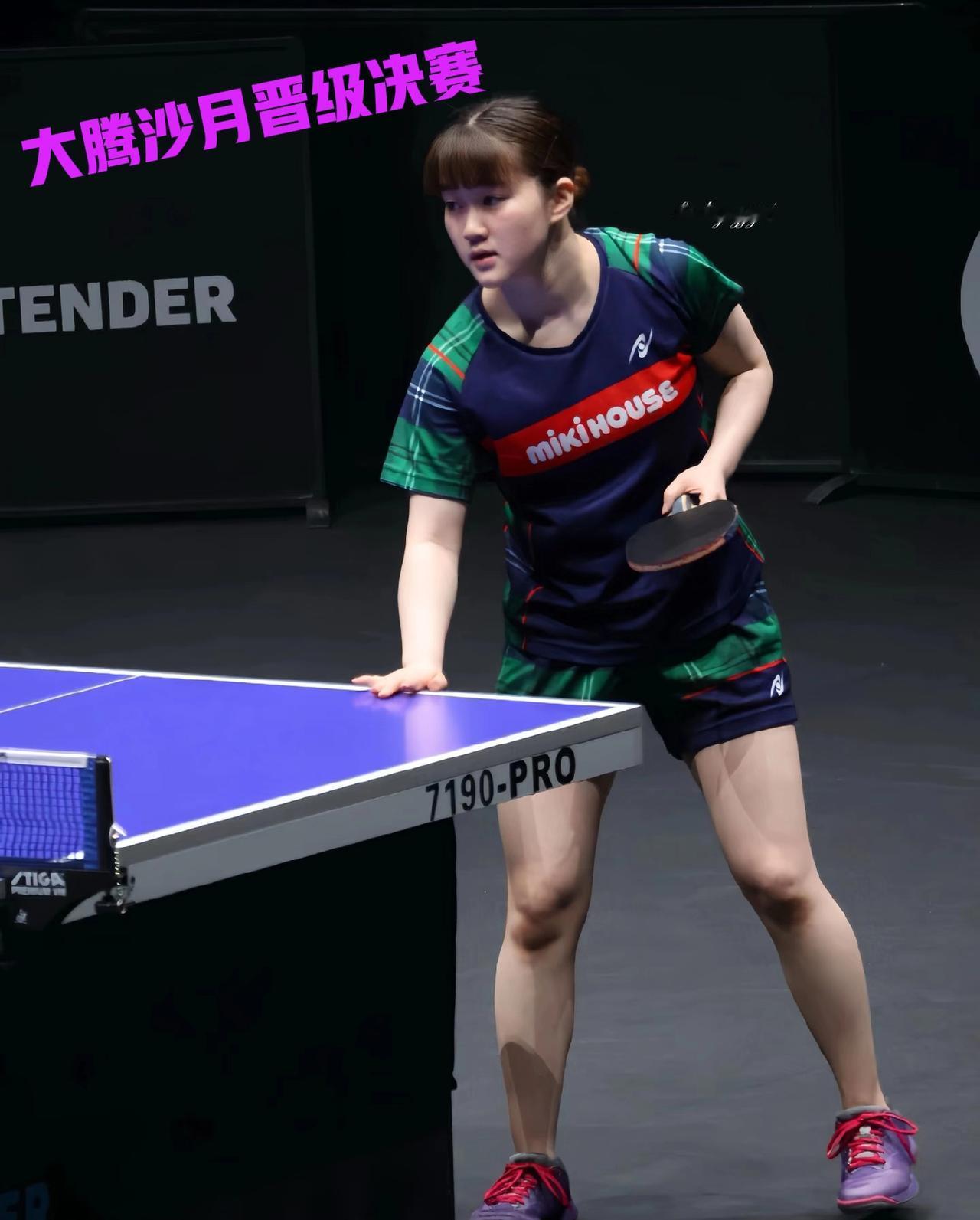 大腾沙月太会打削球了，直接零封桥本帆乃香不说，三局比赛桥本仅拿了8分，而且比赛只