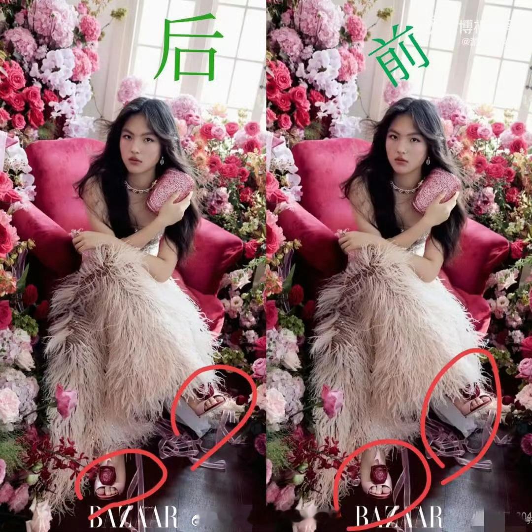 王诗龄的脚P错了虽然一直是高p但是特意把脚镜像是为啥呀，故意整王诗龄出糗？​​