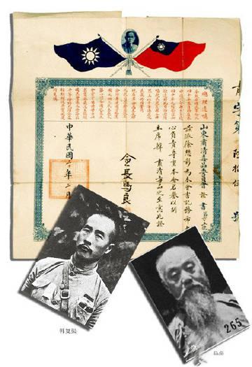 【韩复榘禁毒】韩复榘主政山东以前，山东的毒害极为严重。根据统计，当时山东毒贩有3