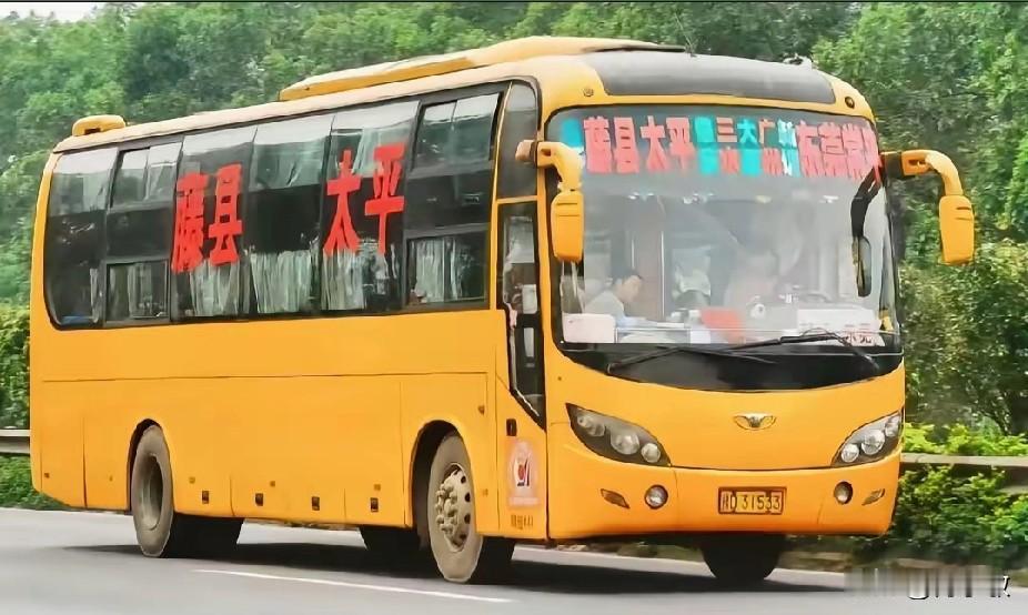 广西梧州广西梧州市藤县的省际长途线路省际线路:宝安、顺德、中山、广州、南海