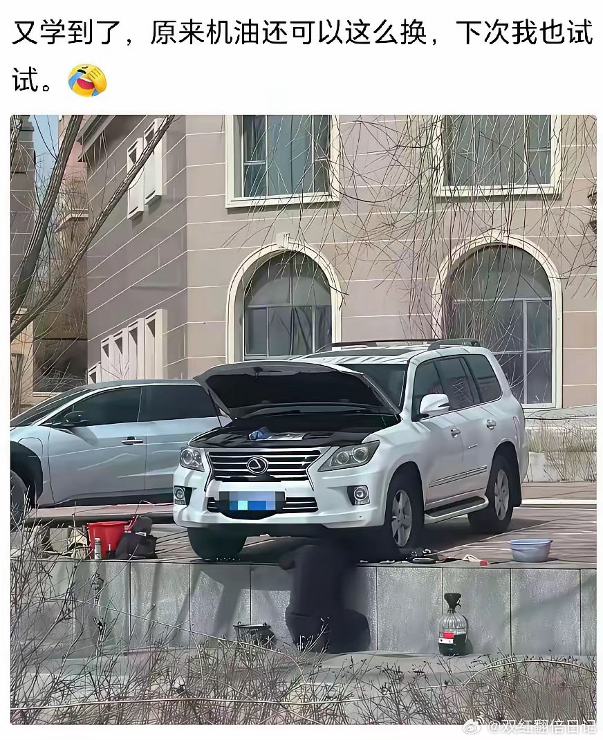 有钱人家原来是这么省钱的