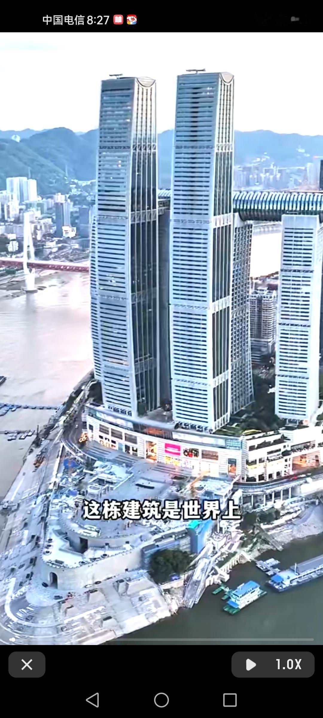 重庆来福士这世界上最高的横向摩天大楼，真的太绝了！它那横跨在几栋高楼之上的横向建