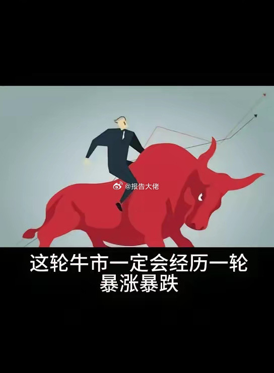 AI应用之阿里千问核心标的1.石基信息：与阿里在酒店、零售等领域深度合作，阿里