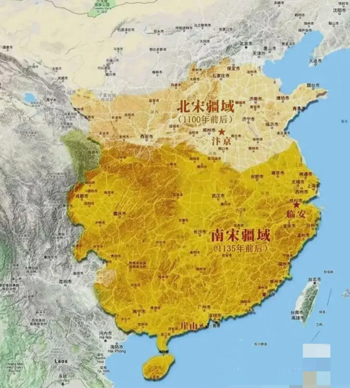 为什么说南宋只能算一方割据政权，看完下图你就知道的了！南宋不被承认为大统一王朝