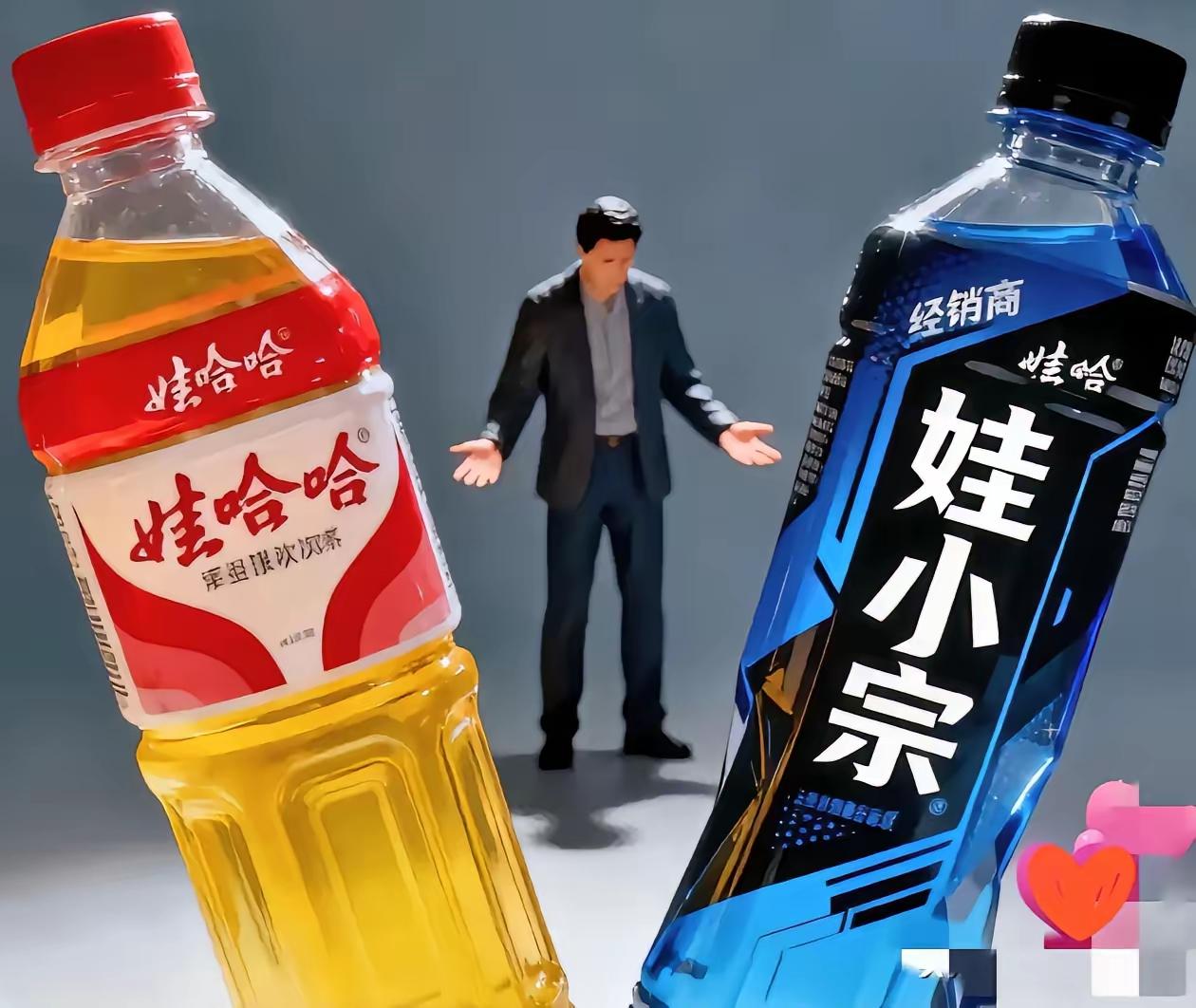 娃哈哈这次动真格了！​这次是向全国经销商发出了