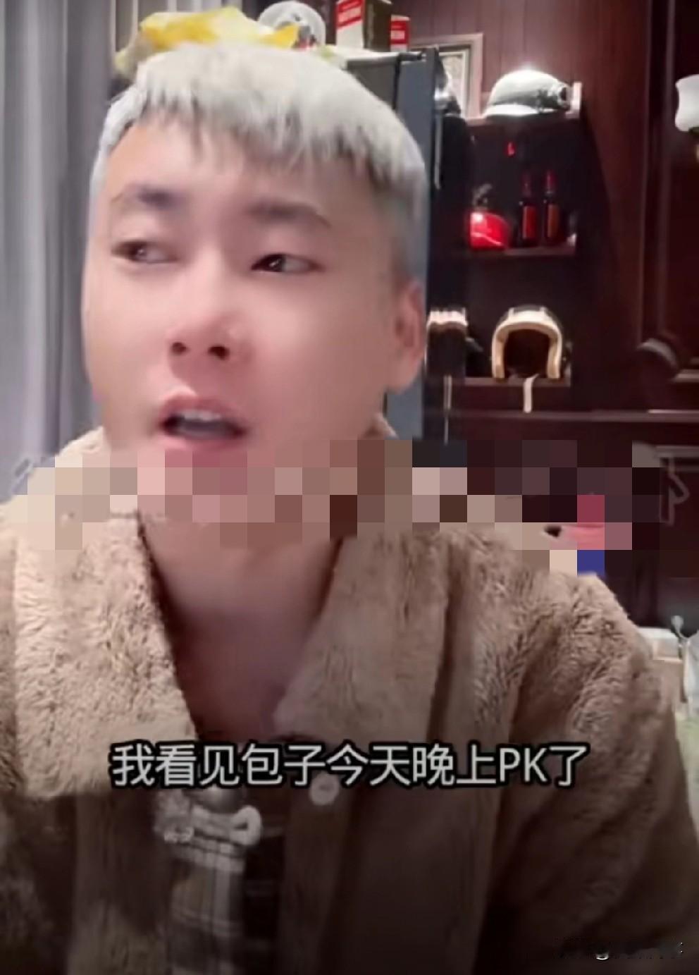 今晚张浩直播时评价“豆包”代表4864参加官方活动，榜值高达20W+，还有官方给