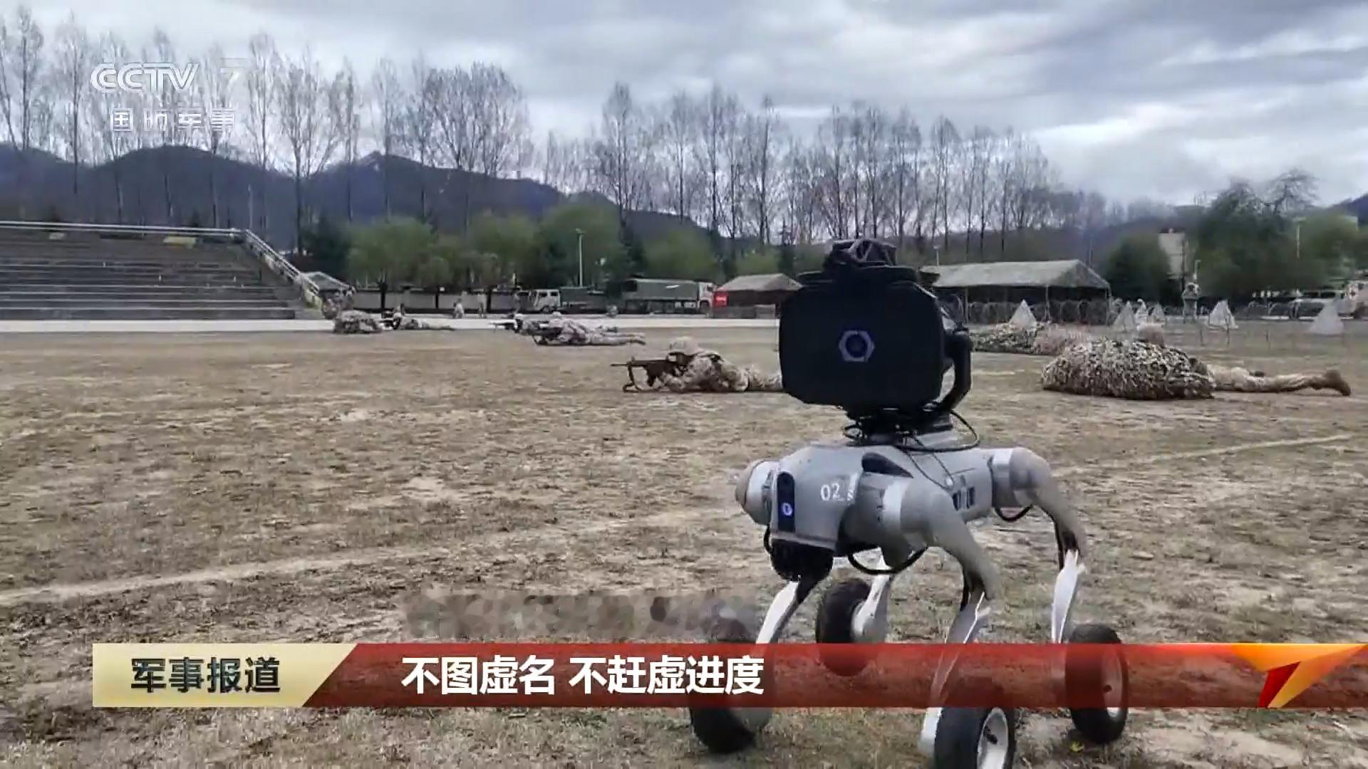 机器狗背了个啥？