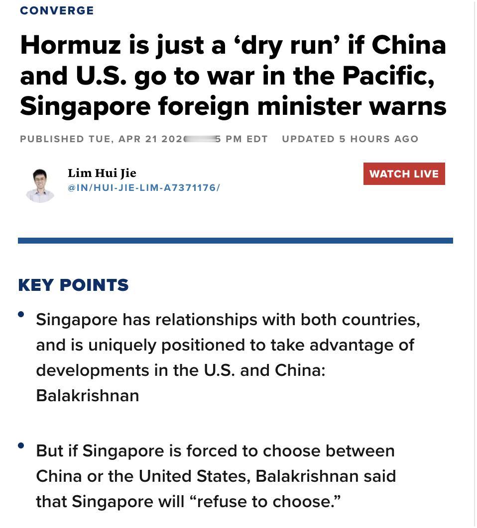 外媒：新加坡外长维文·巴拉克里希南在CONVERGELIVE论坛上发出警告，若