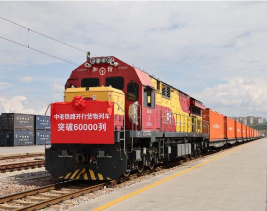 老挝真是下了血本，为了建中老铁路几乎把国库都掏空了。中国看到老挝这么卖力，当然不