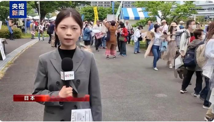 5月3日，东京8万民众同时走上街头，高市早苗估计要气疯了：数万日本民众在东京举行