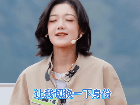希林娜依高cue自己内娱希卡索希林娜依高的画画名场面！主动cue“内娱希卡索”