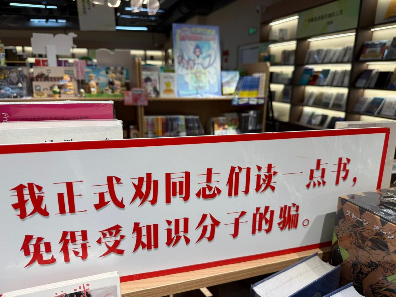 罗，劳，赵之流