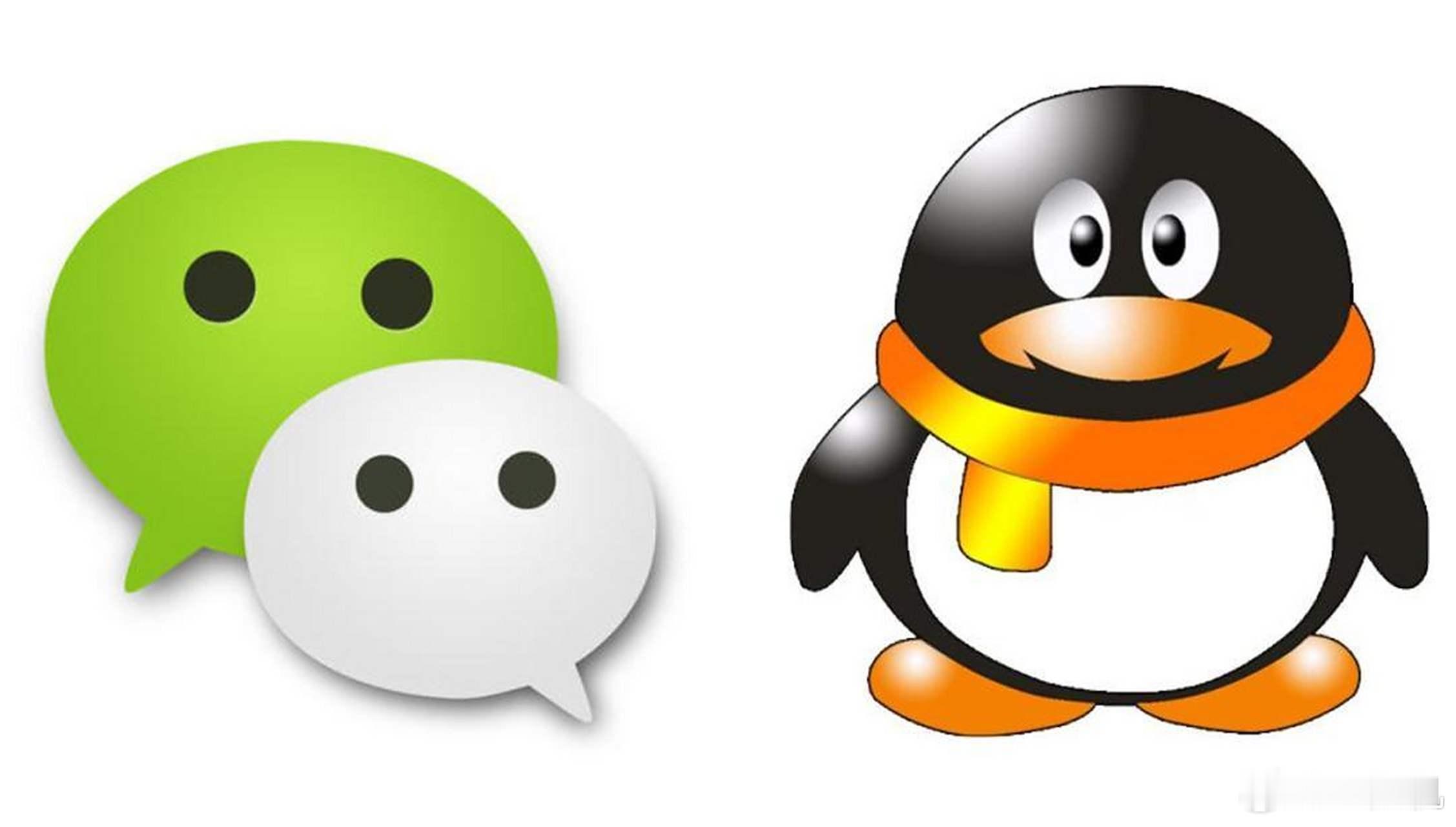 当年微信可是求着我上线忘了怎么从qq过渡成微信了，好像进入社会后微信用的就越来越