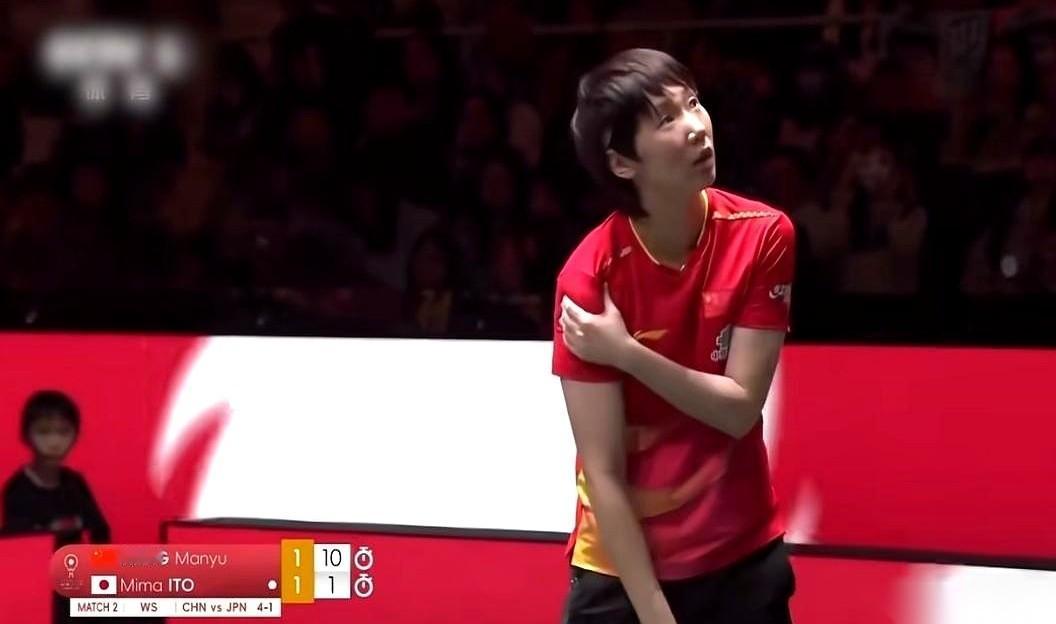 都说王曼昱这个冠军是“捡漏”，是运气好。看到这种话，我真想隔着屏幕给你一巴掌。